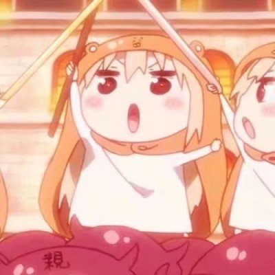 武林外传